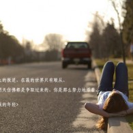 118图库225中的彩图区